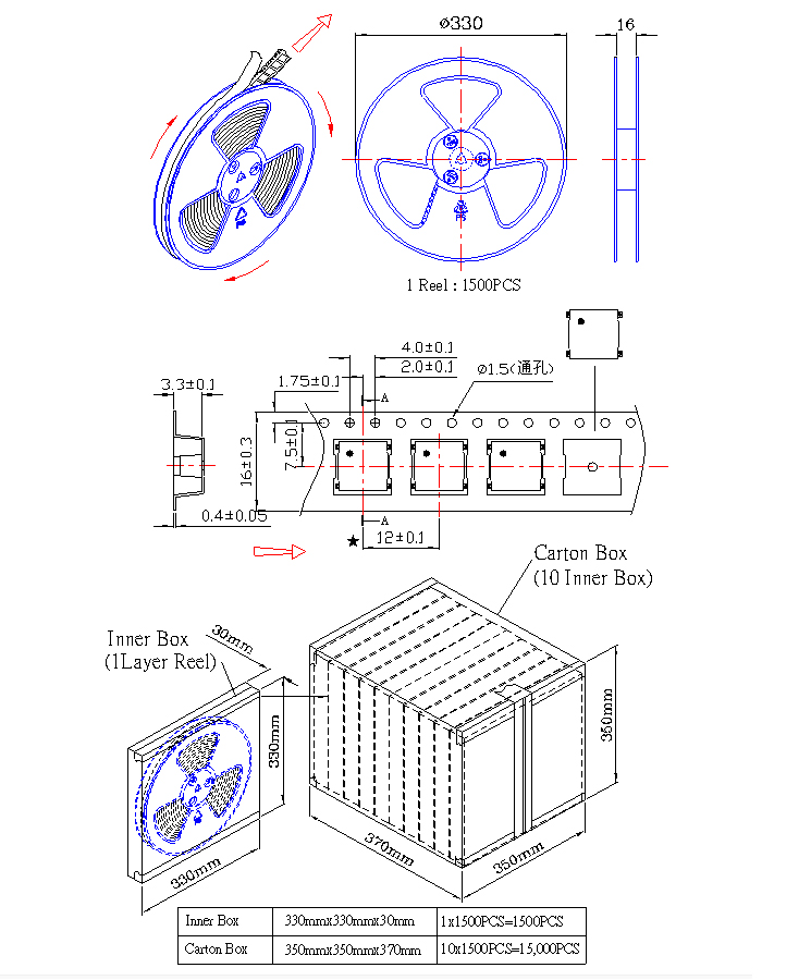 無源蜂鳴器SMD-080025H