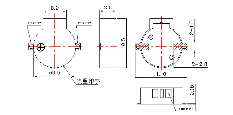 無源蜂鳴器SMD-090035H