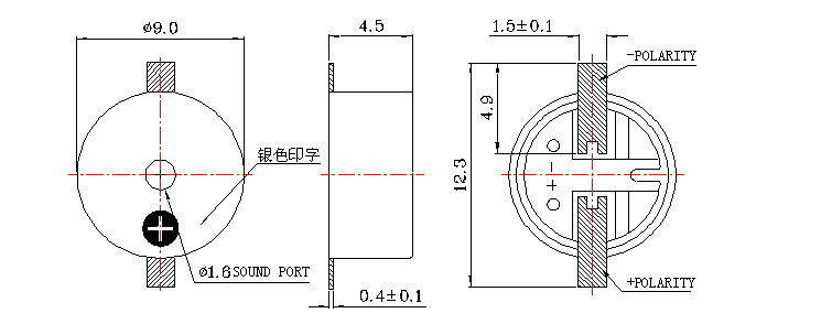 無源蜂鳴器SMD-090945F