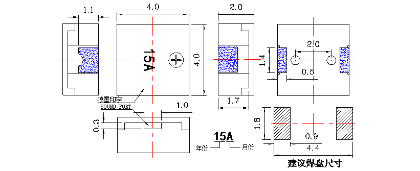 無(wú)源蜂鳴器SMD-050025F